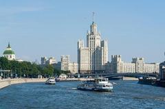 Moskwa Kreuzfahrt