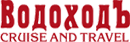 Vodohod Cruise & Travel