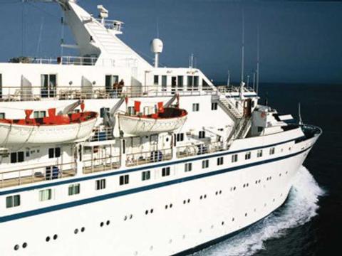 Le Diamant Schiff