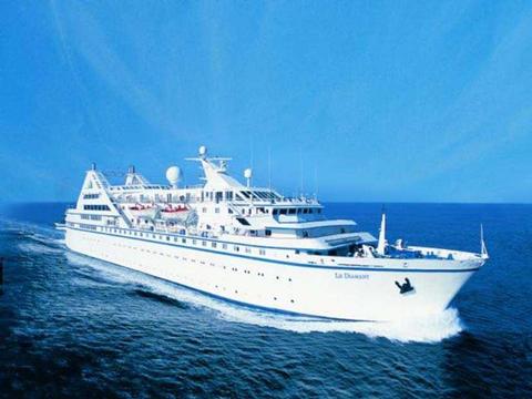 Le Diamant Schiff