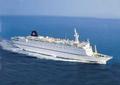 MSC Melody Kreuzfahrt