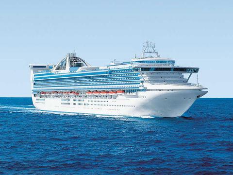 Golden Princess Schiff
