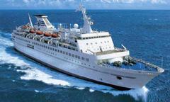 Nordland Seereise
