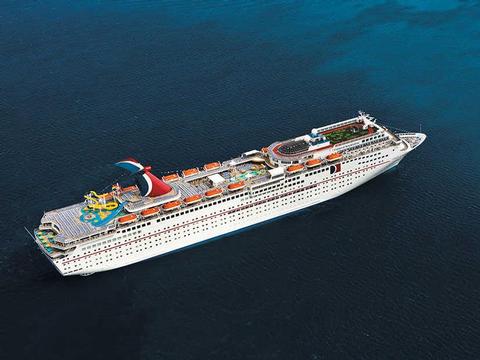 Carnival Inspiration Schiff