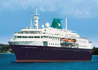Alexander200_5370