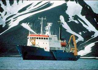 Akademik Shokalskiy Schiff