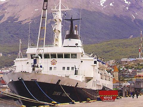 Orlova Schiff