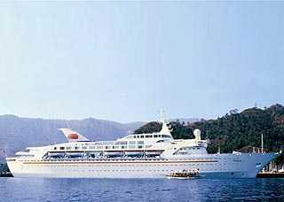 Aegean Pearl Schiff