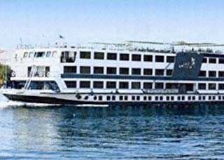 Nile Supreme Schiff