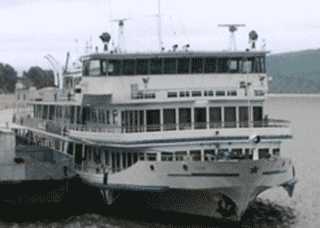 Jerofej Chabarow Schiff