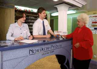 Novikov Priboi Schiff