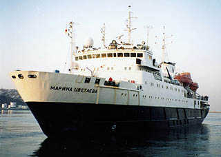 Marina Tsvetaeva Schiff