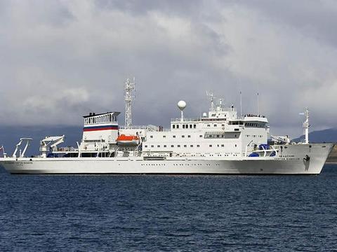 Akademik Vavilov Schiff
