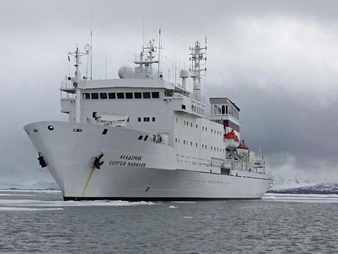 Akademik Vavilov Schiff