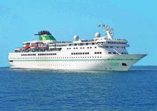 Alexander von Humboldt Schiff