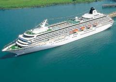 Crystal Symphony

 Es gibt nur wenige Orte auf der Welt, die Erlebnis und Entspannung in perfekter Harmonie vereinen. Die Crystal Symphony zählt dazu. Die Kabinen si...