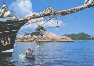 SV. Sea Shell Schiff