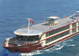 Serenade II Schiff