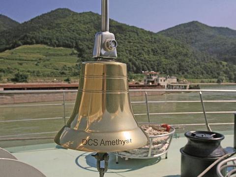 DCS Amethyst Schiff