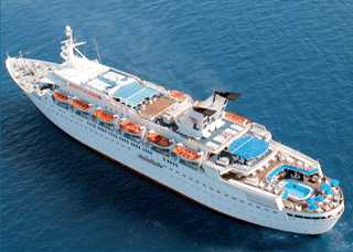 Coral Schiff