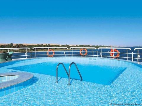 Mövenpick Hamees Schiff