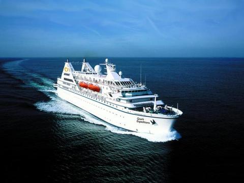 Ocean Diamond Schiff