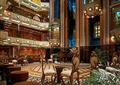atrium 4384 - Carnival Conquest